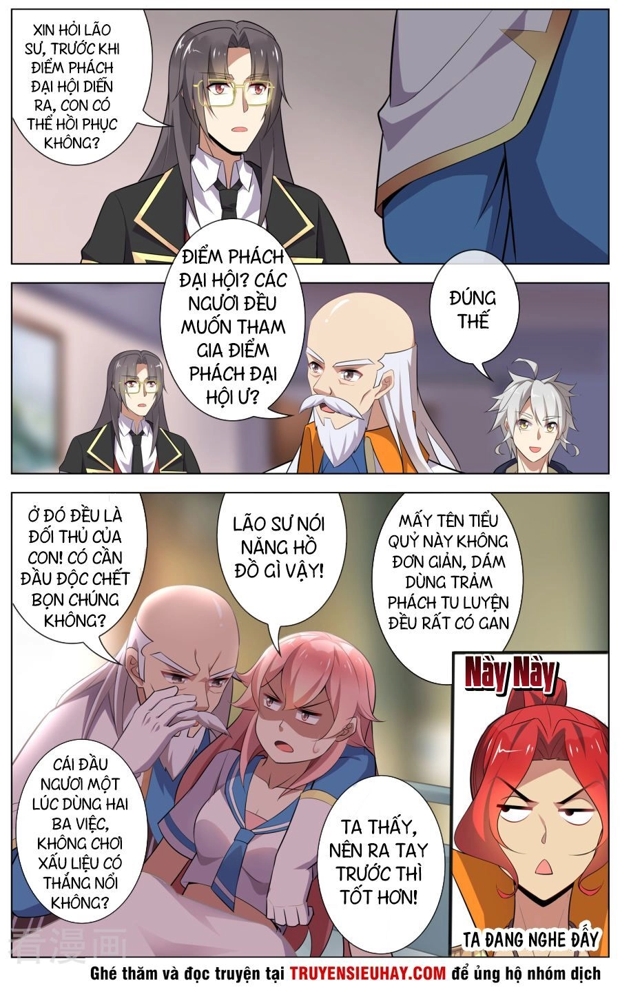 Thiên Tỉnh Chi Lộ Chapter 105 - 3