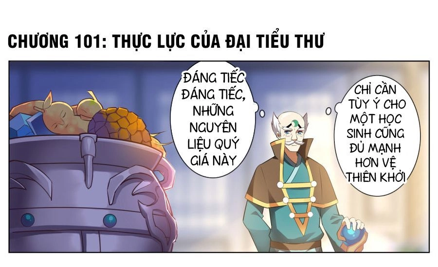 Thiên Tỉnh Chi Lộ Chapter 105 - 7