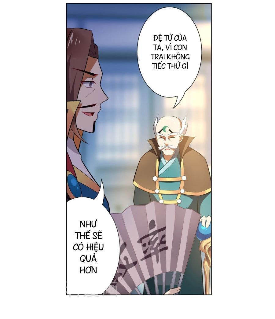 Thiên Tỉnh Chi Lộ Chapter 106 - 1