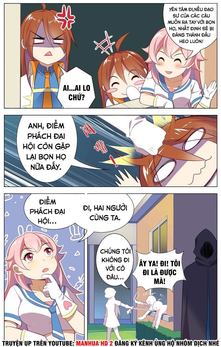 Thiên Tỉnh Chi Lộ Chapter 107 - 3