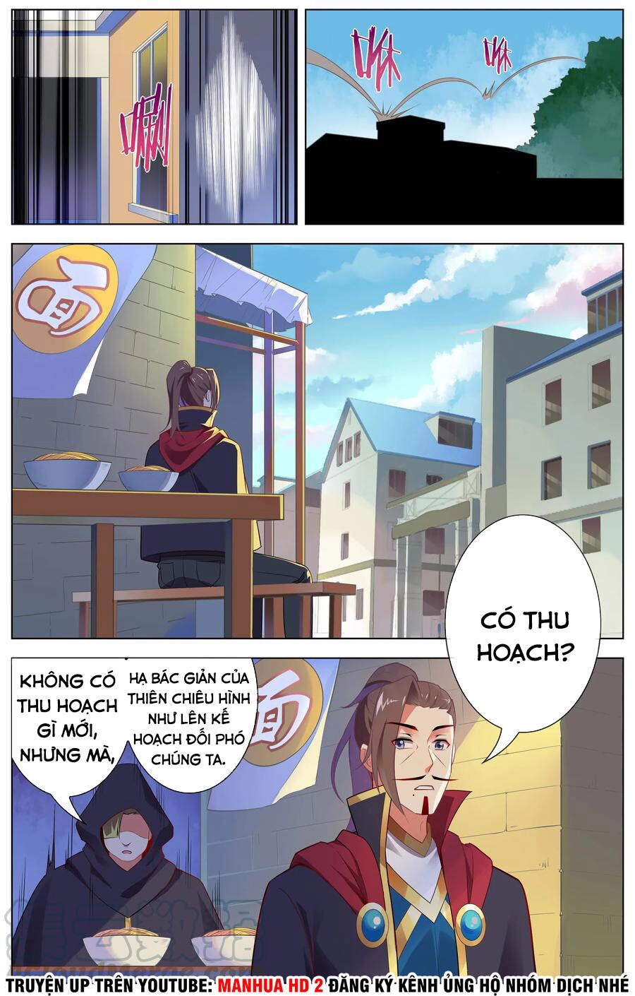 Thiên Tỉnh Chi Lộ Chapter 107 - 4