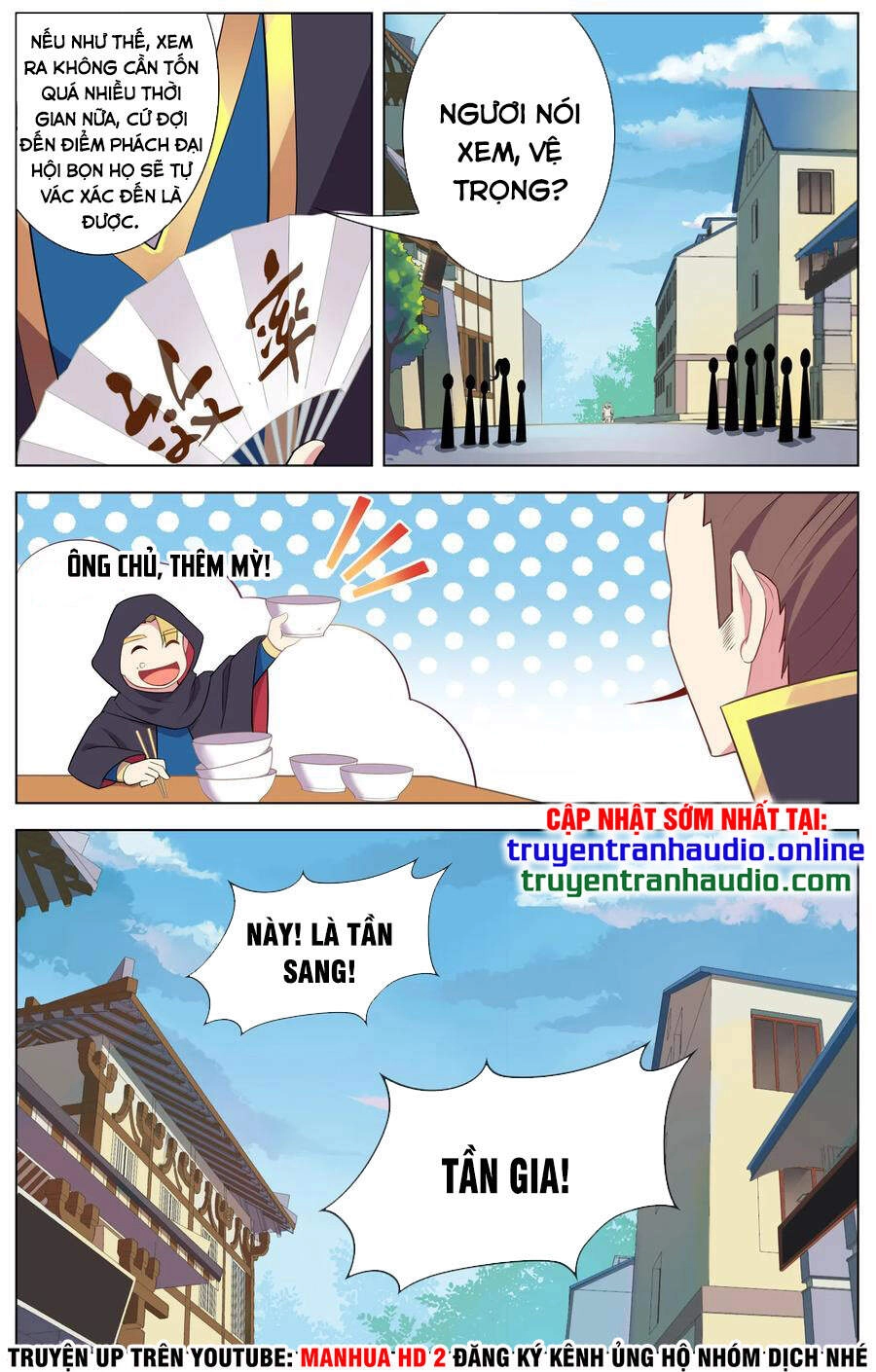 Thiên Tỉnh Chi Lộ Chapter 107 - 5