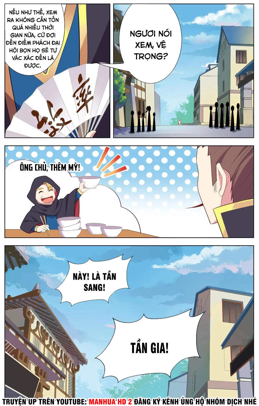 Thiên Tỉnh Chi Lộ Chapter 107 - 6