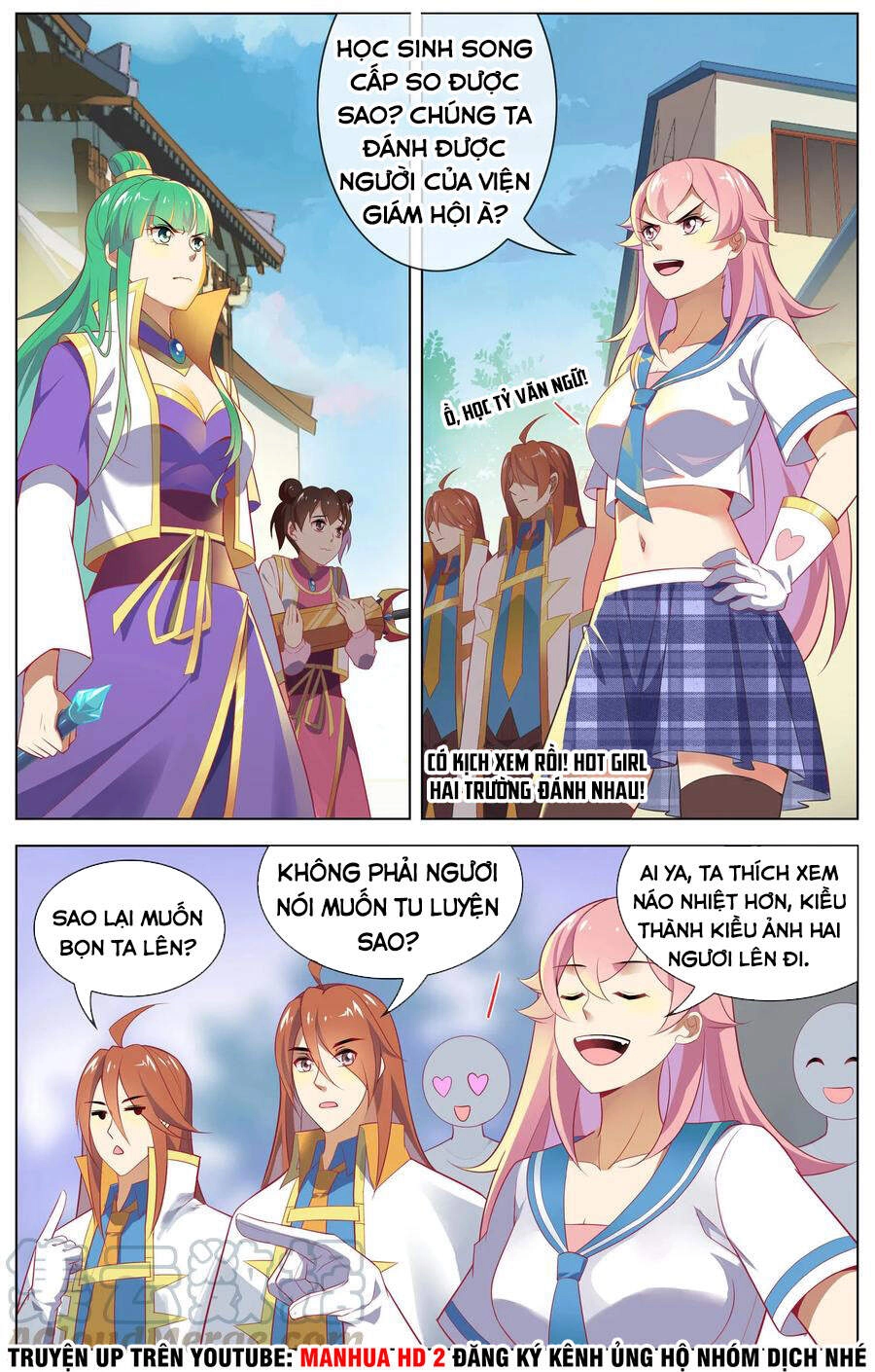 Thiên Tỉnh Chi Lộ Chapter 107 - 7