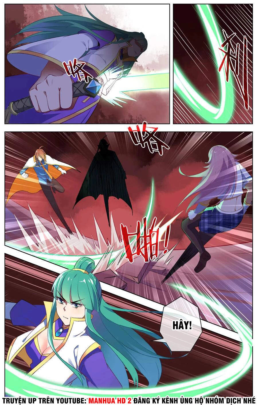 Thiên Tỉnh Chi Lộ Chapter 107 - 8