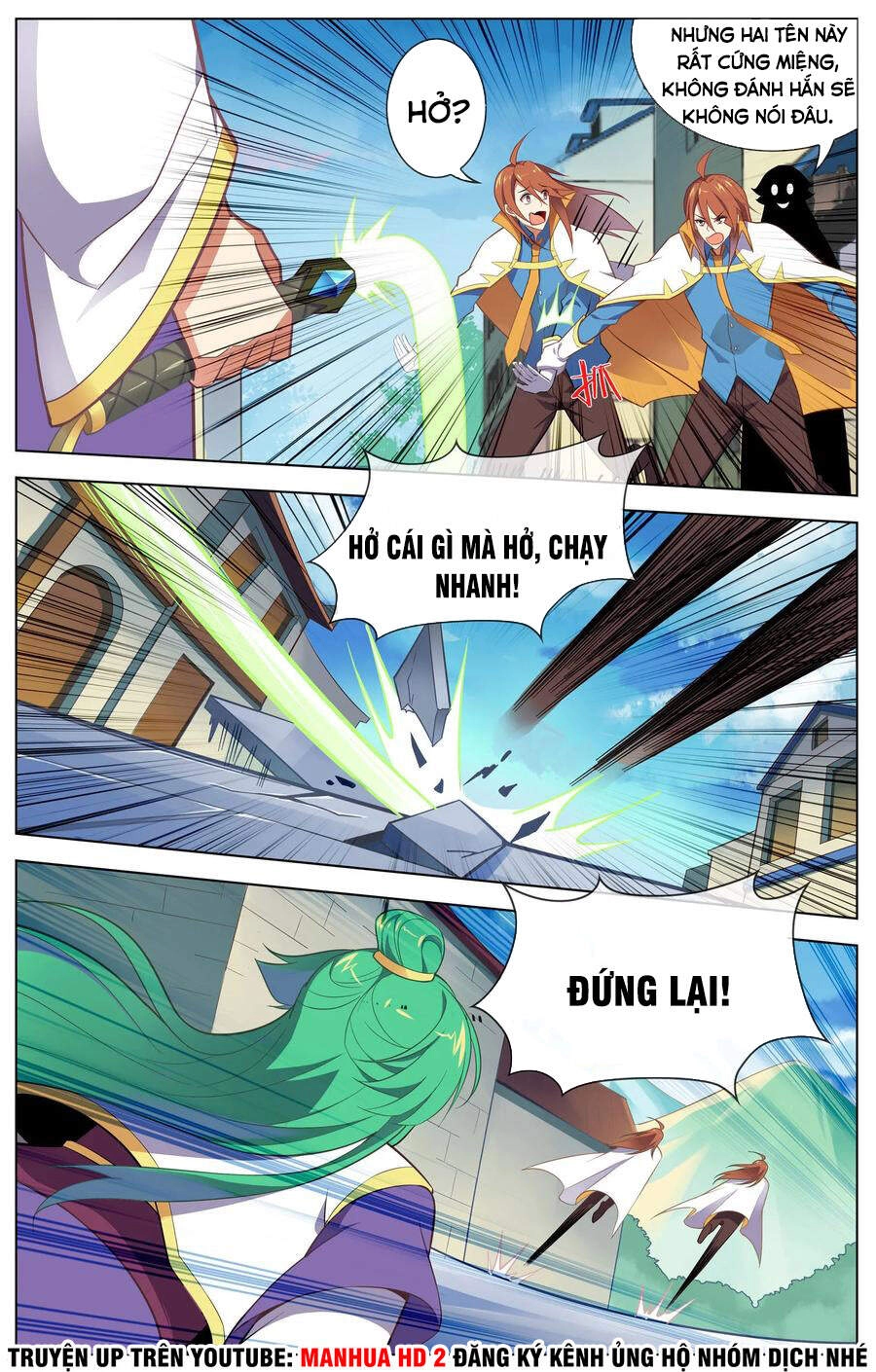 Thiên Tỉnh Chi Lộ Chapter 107 - 10