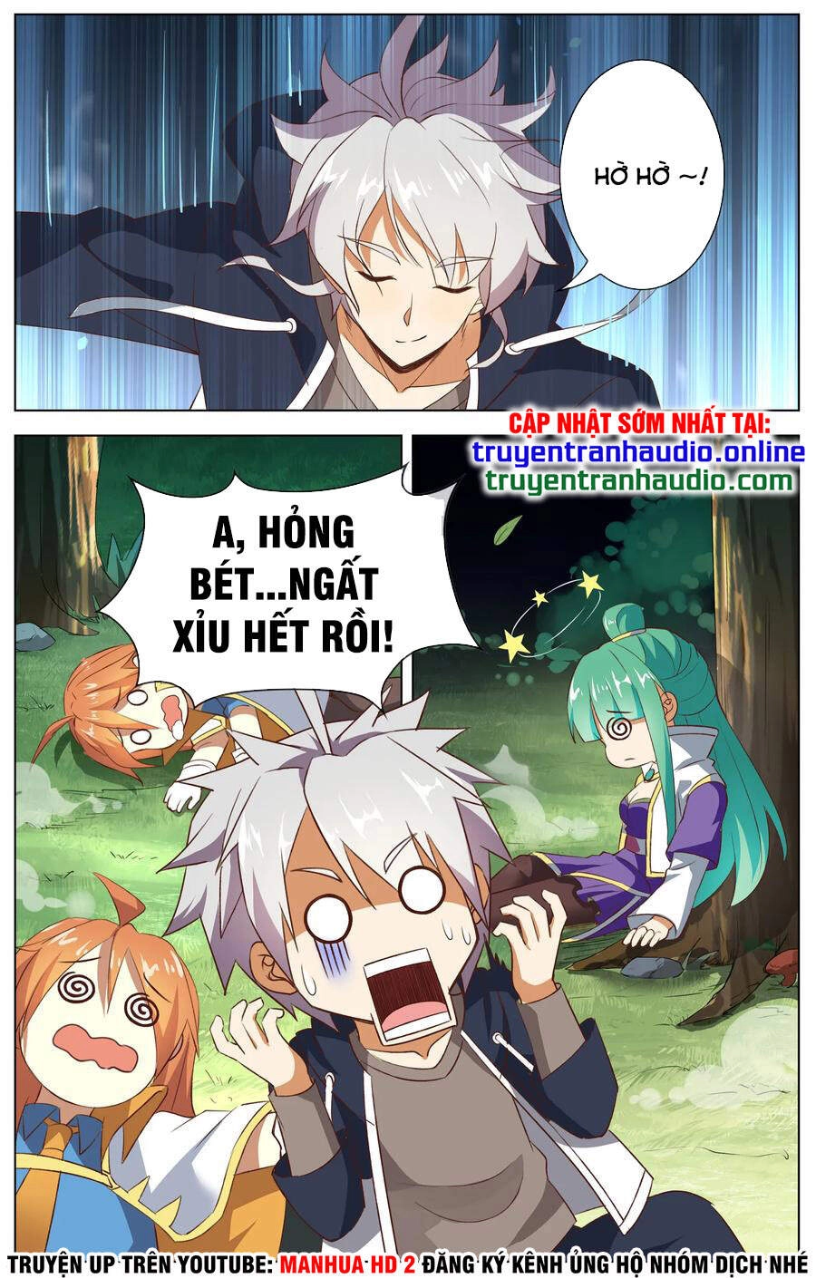 Thiên Tỉnh Chi Lộ Chapter 108 - 5