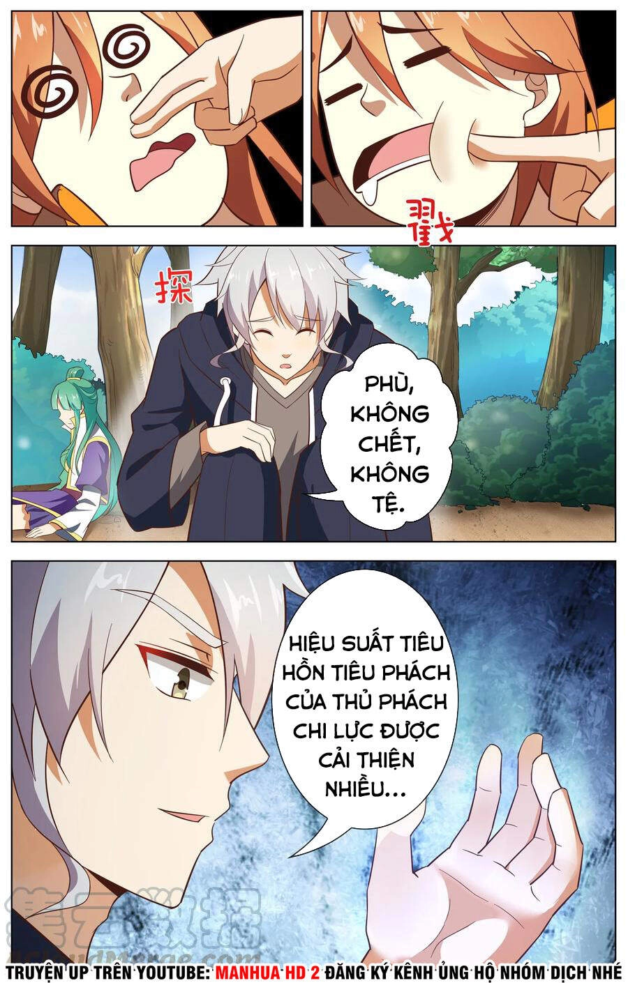 Thiên Tỉnh Chi Lộ Chapter 108 - 7
