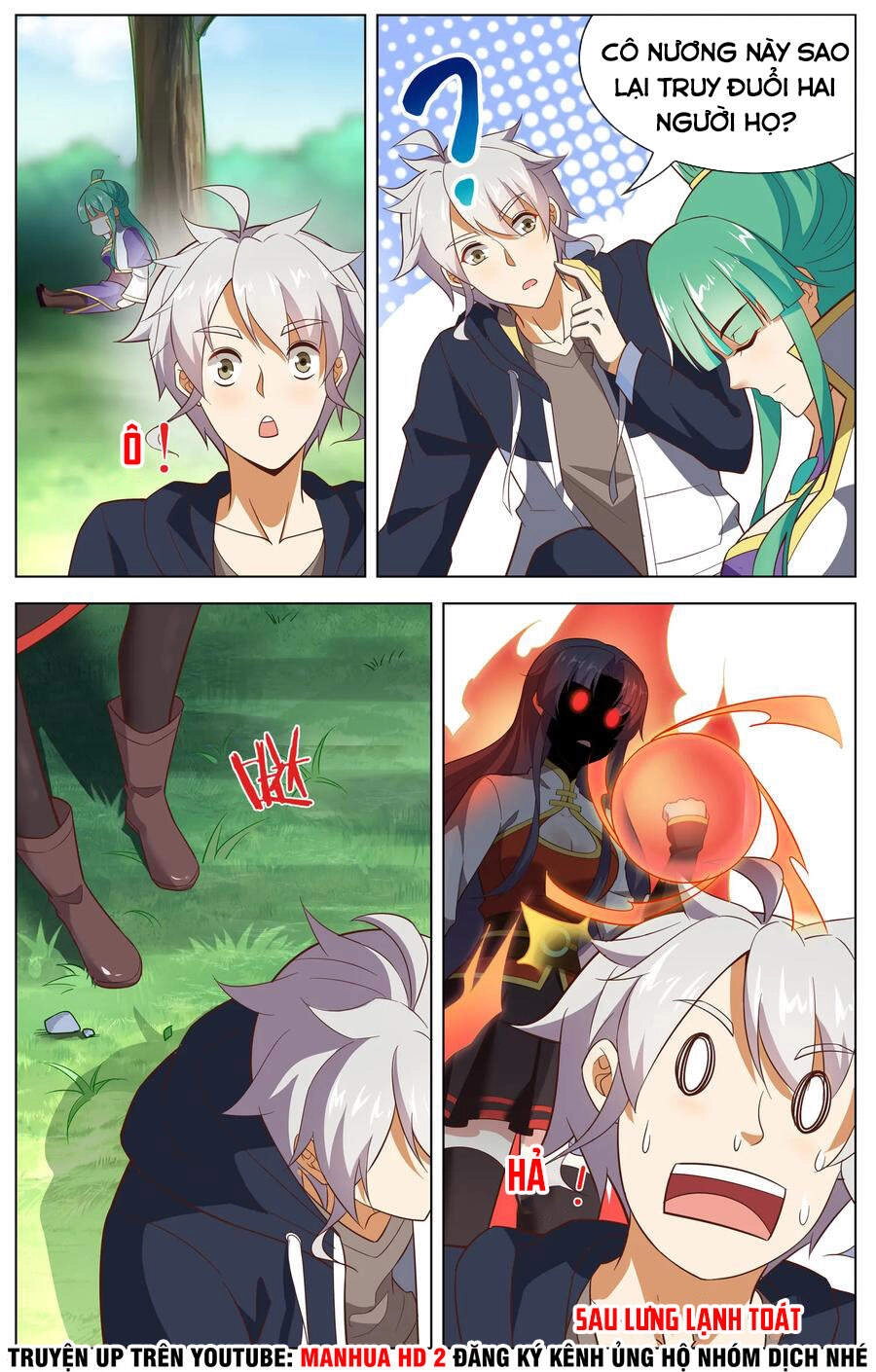 Thiên Tỉnh Chi Lộ Chapter 108 - 8