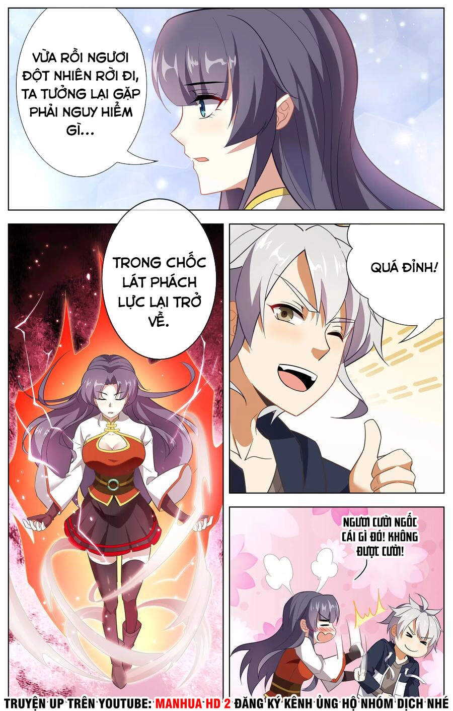 Thiên Tỉnh Chi Lộ Chapter 108 - 10