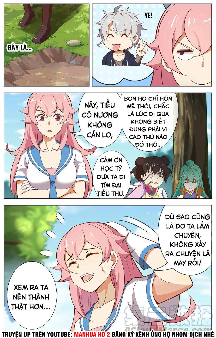 Thiên Tỉnh Chi Lộ Chapter 109 - 4