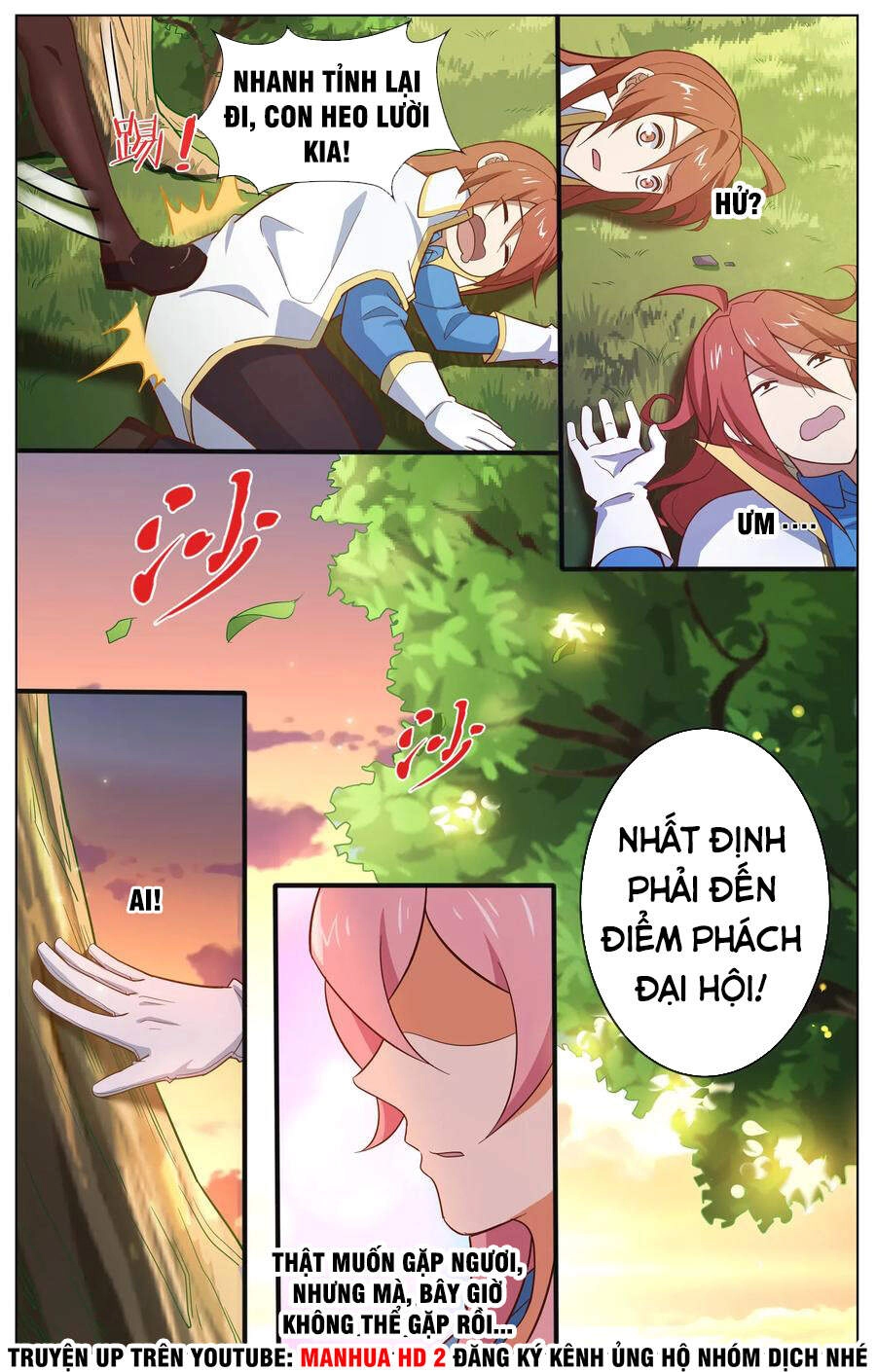 Thiên Tỉnh Chi Lộ Chapter 109 - 5