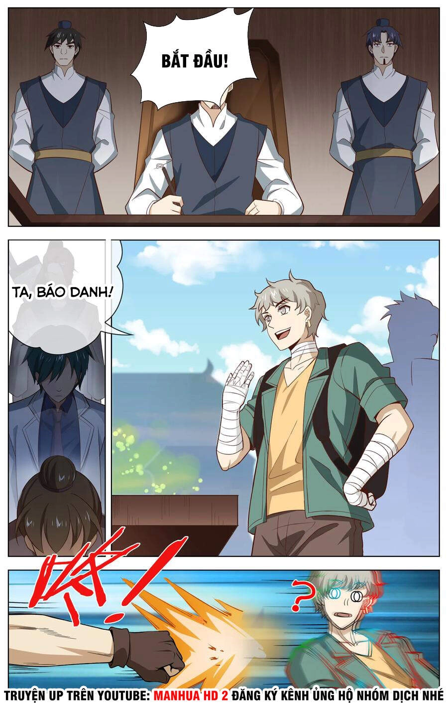 Thiên Tỉnh Chi Lộ Chapter 109 - 7