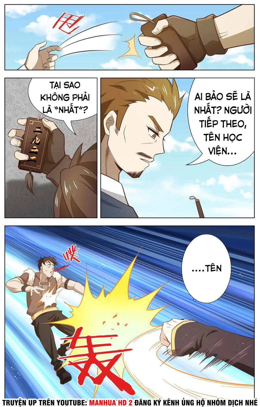 Thiên Tỉnh Chi Lộ Chapter 109 - 9