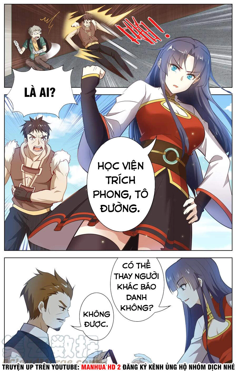 Thiên Tỉnh Chi Lộ Chapter 109 - 10