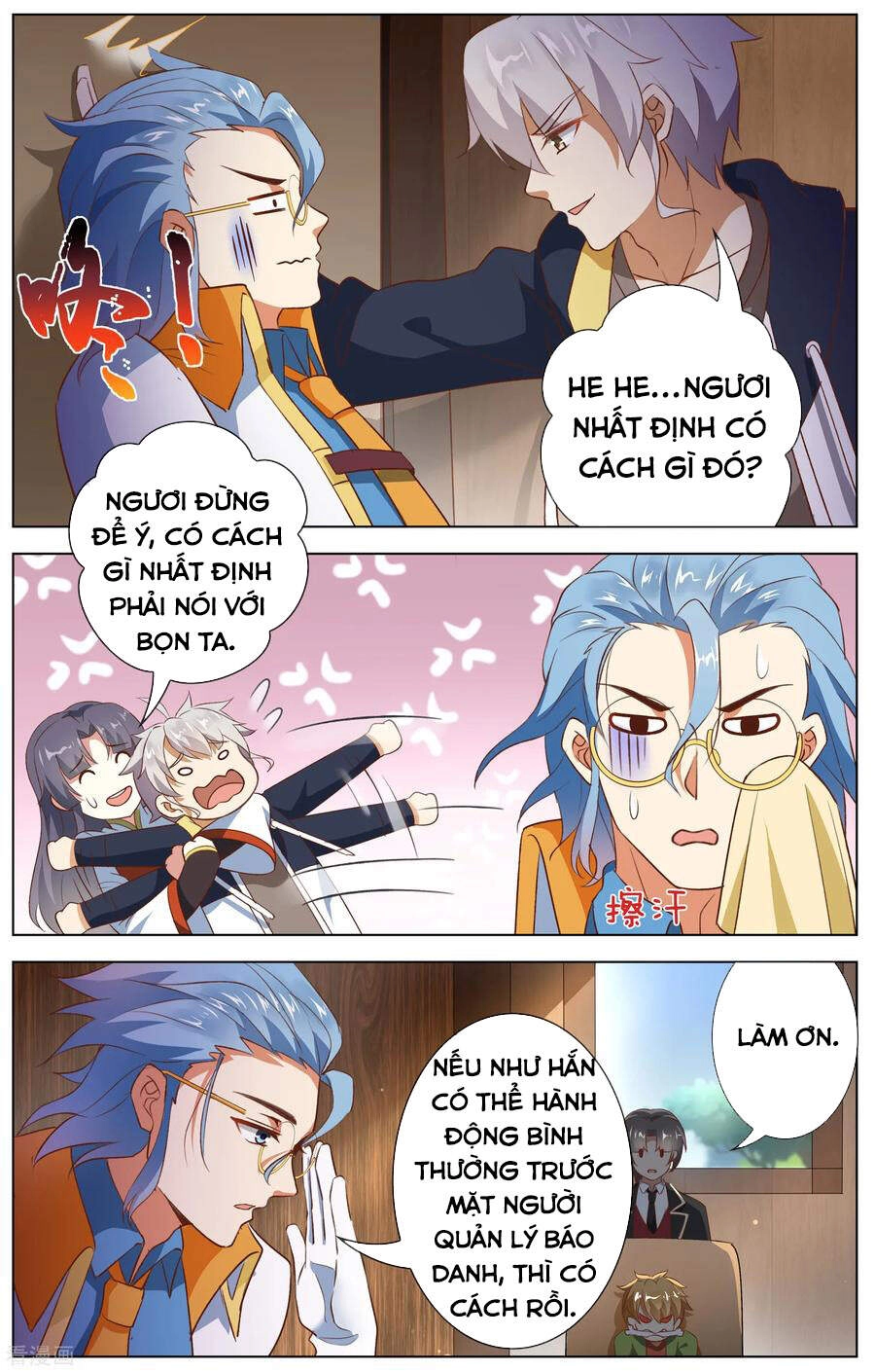 Thiên Tỉnh Chi Lộ Chapter 111 - 5