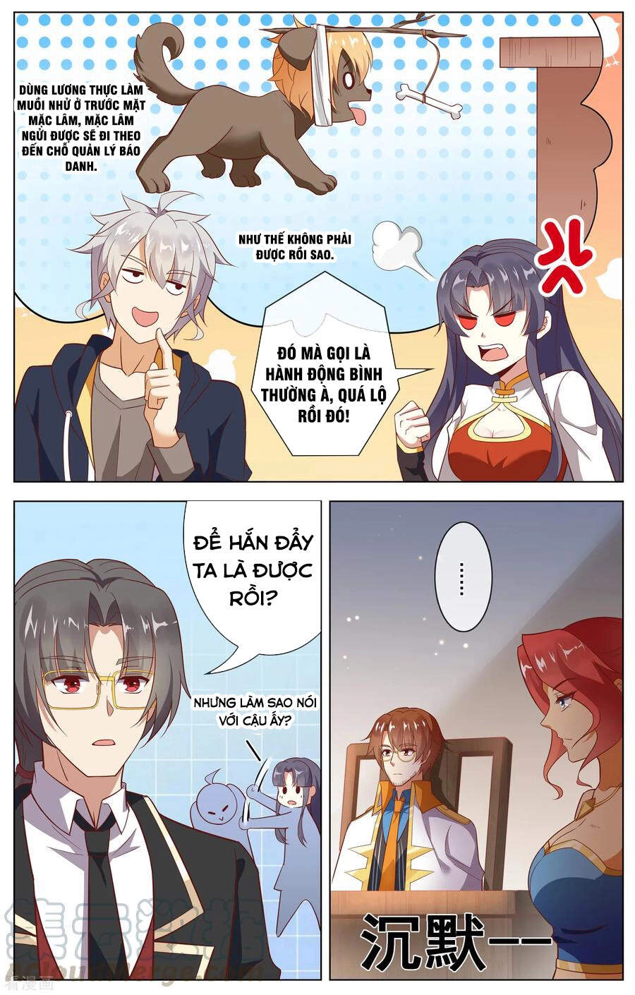 Thiên Tỉnh Chi Lộ Chapter 111 - 6