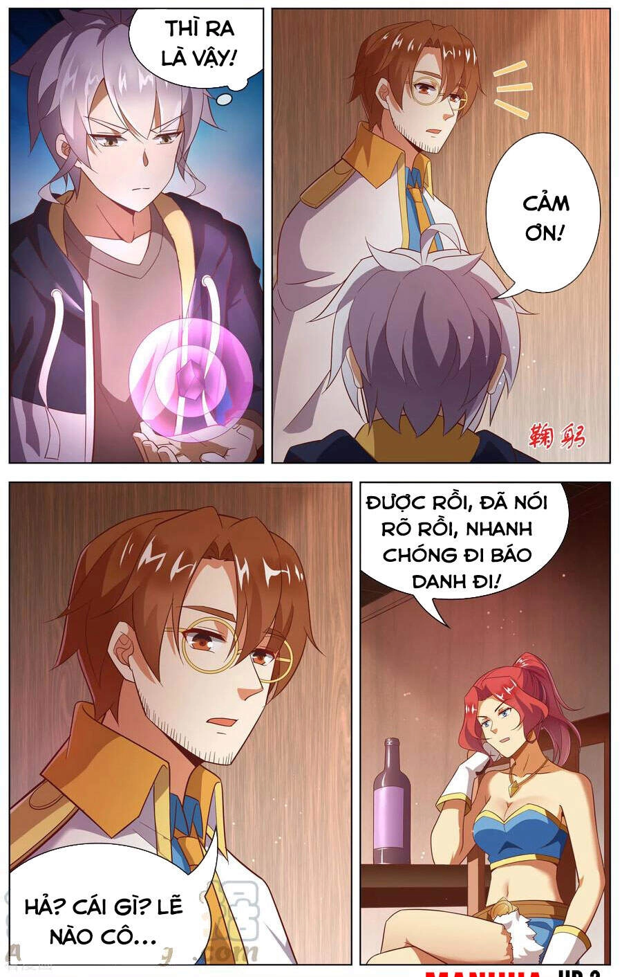 Thiên Tỉnh Chi Lộ Chapter 112 - 3