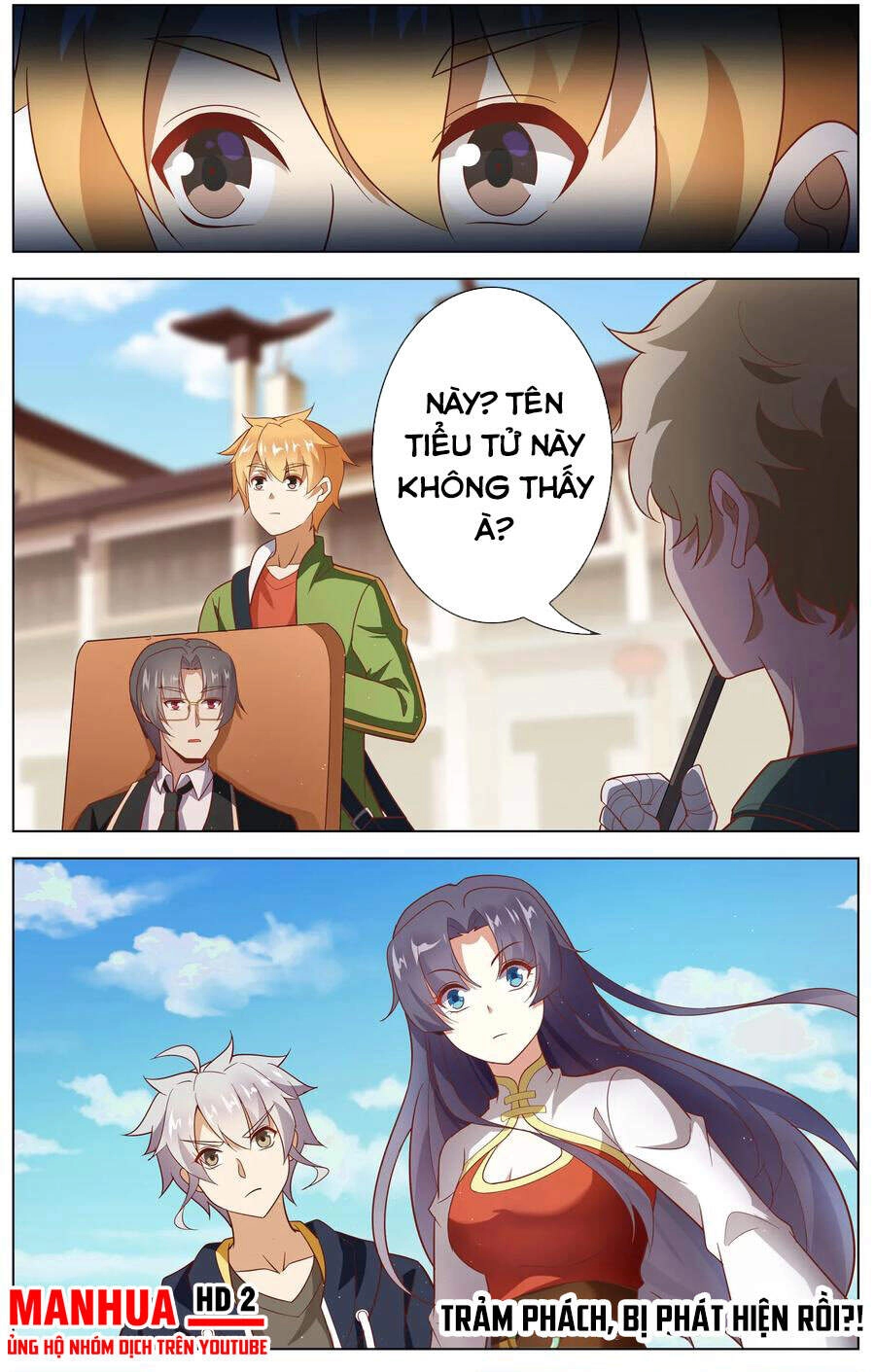 Thiên Tỉnh Chi Lộ Chapter 112 - 8