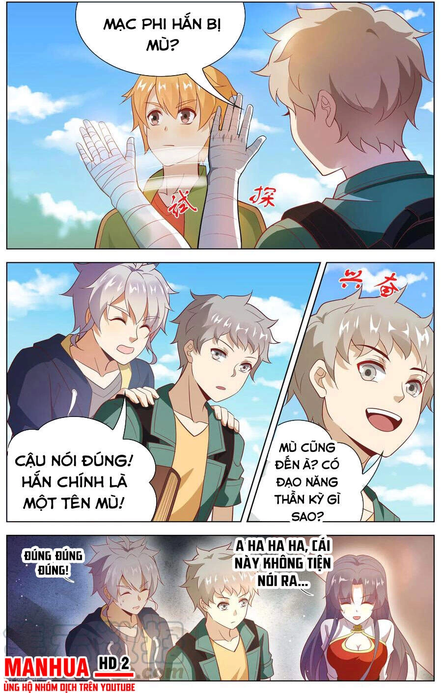 Thiên Tỉnh Chi Lộ Chapter 112 - 9