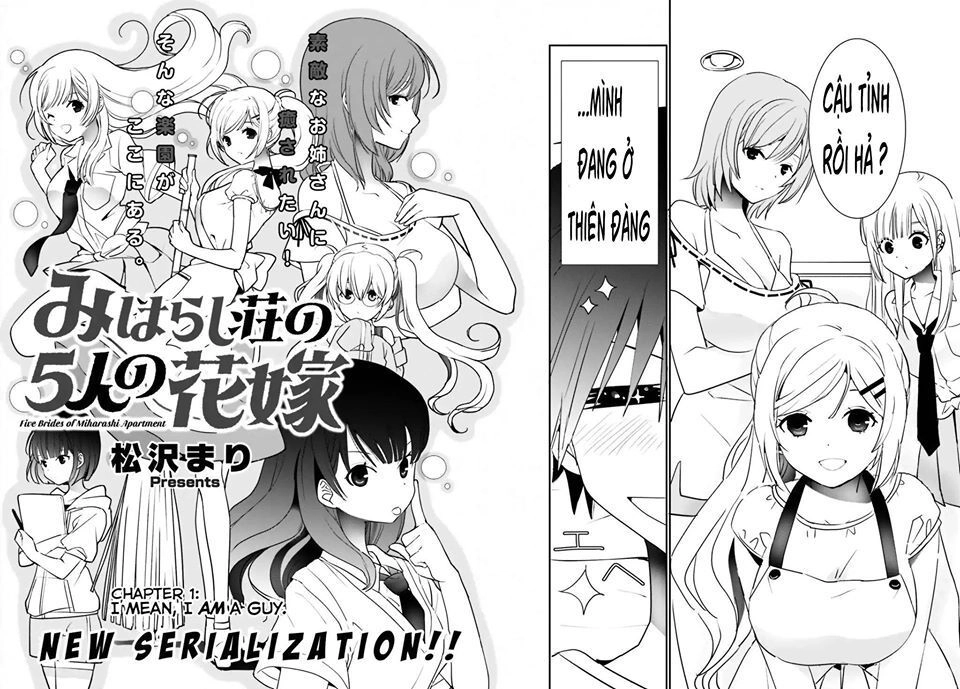 Miharashi-Sou No 5-Nin No Hanayome Chapter 1 - 2
