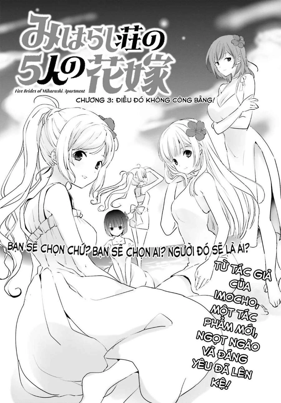 Miharashi-Sou No 5-Nin No Hanayome Chapter 3 - 3