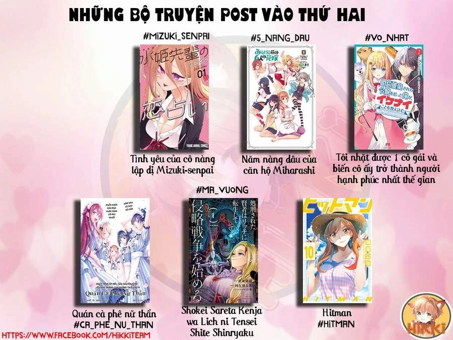 Miharashi-Sou No 5-Nin No Hanayome Chapter 4 - 2