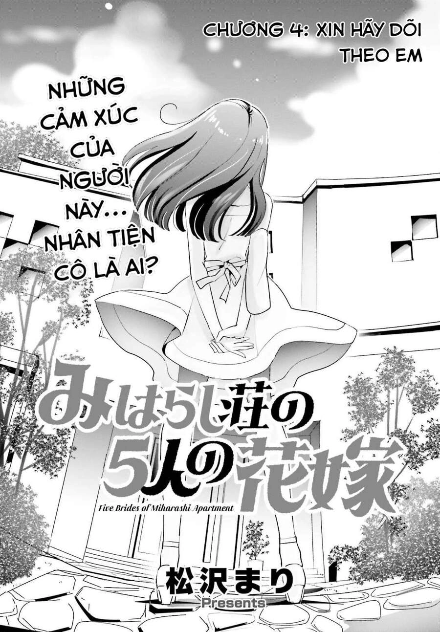 Miharashi-Sou No 5-Nin No Hanayome Chapter 4 - 3
