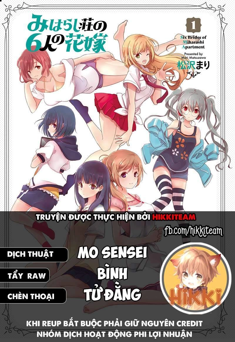 Miharashi-Sou No 5-Nin No Hanayome Chapter 6.1 - 1