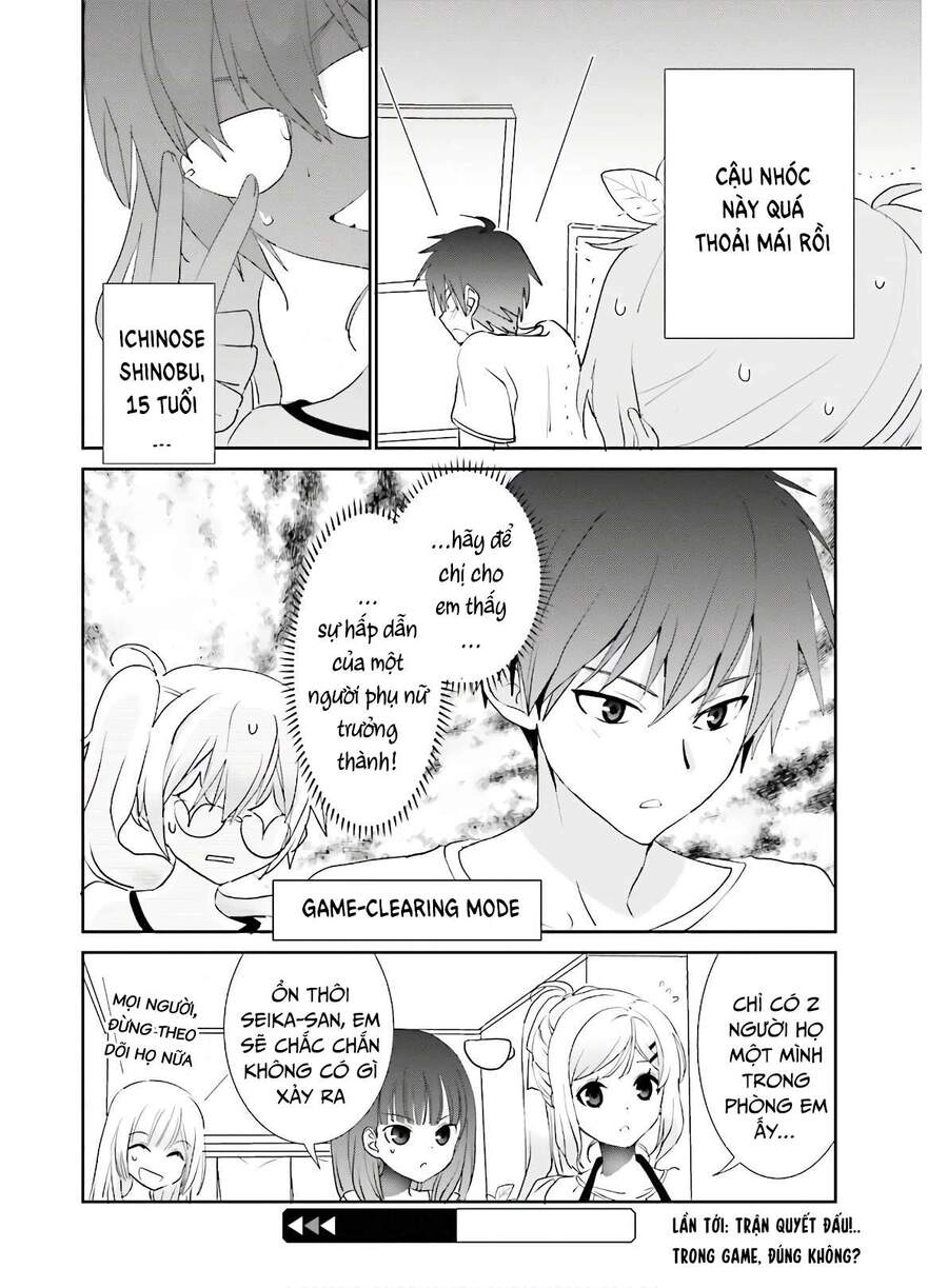 Miharashi-Sou No 5-Nin No Hanayome Chapter 6.1 - 14