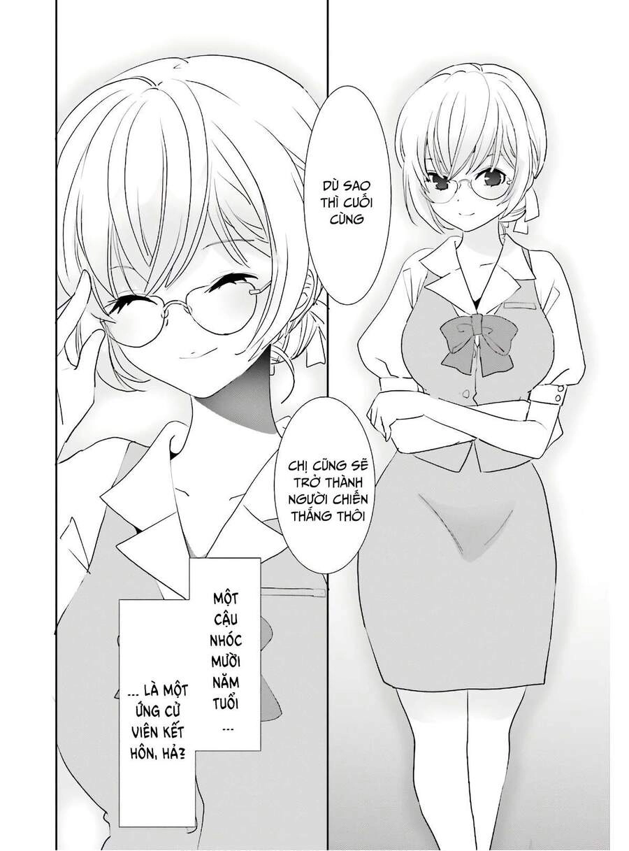 Miharashi-Sou No 5-Nin No Hanayome Chapter 6.2 - 20