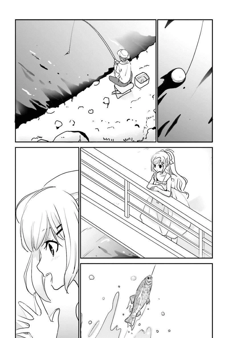 Miharashi-Sou No 5-Nin No Hanayome Chapter 7 - 12