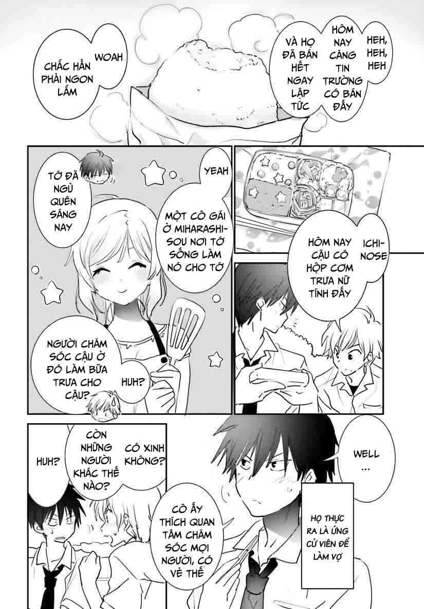 Miharashi-Sou No 5-Nin No Hanayome Chapter 7 - 14