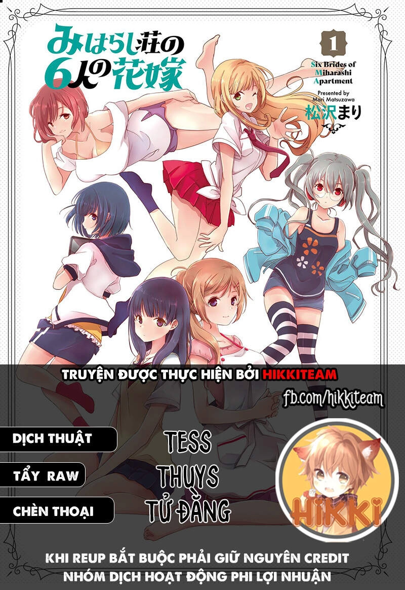 Miharashi-Sou No 5-Nin No Hanayome Chapter 11 - 1