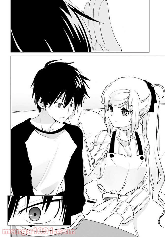 Miharashi-Sou No 5-Nin No Hanayome Chapter 11 - 20