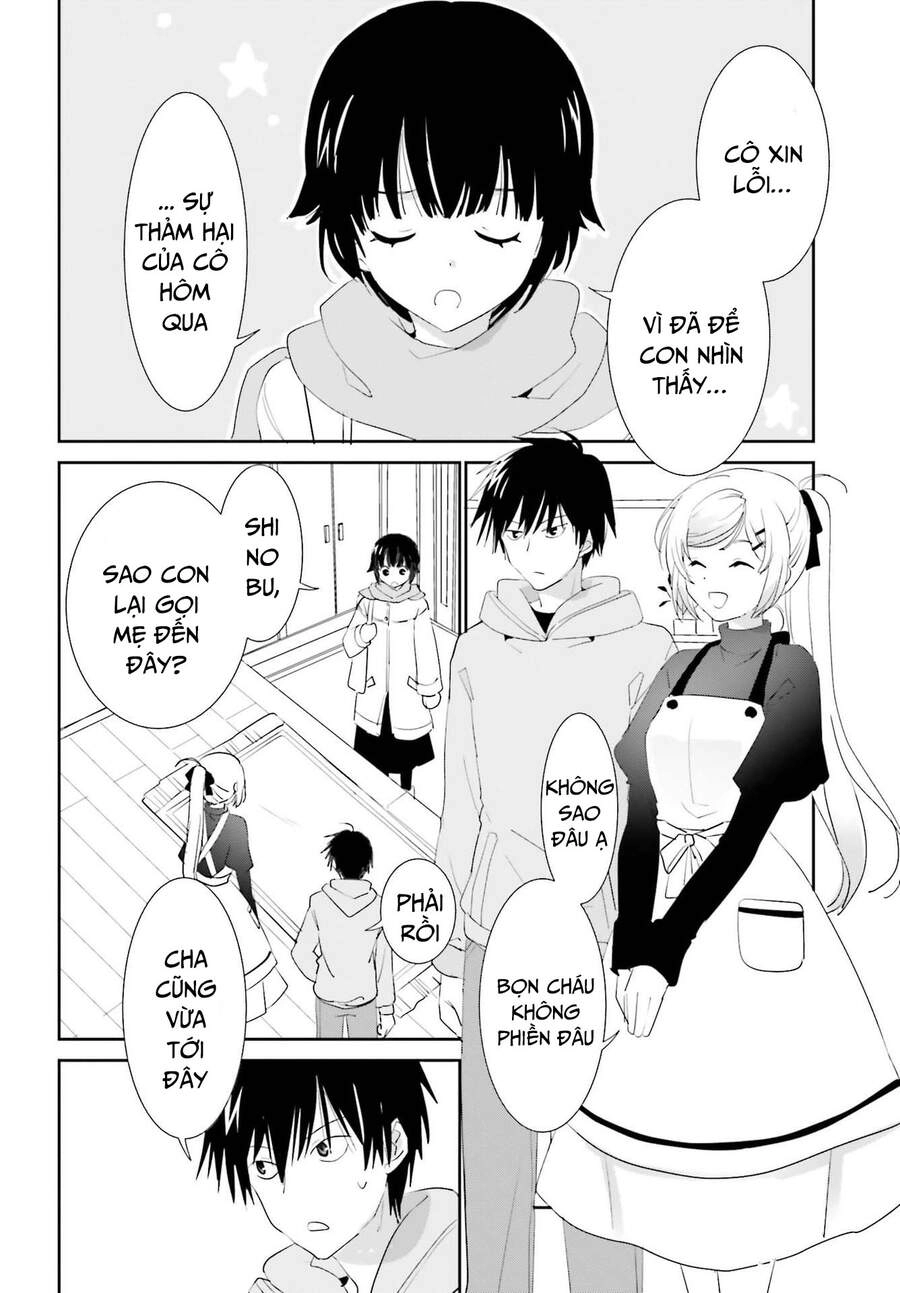 Miharashi-Sou No 5-Nin No Hanayome Chapter 12 - 4