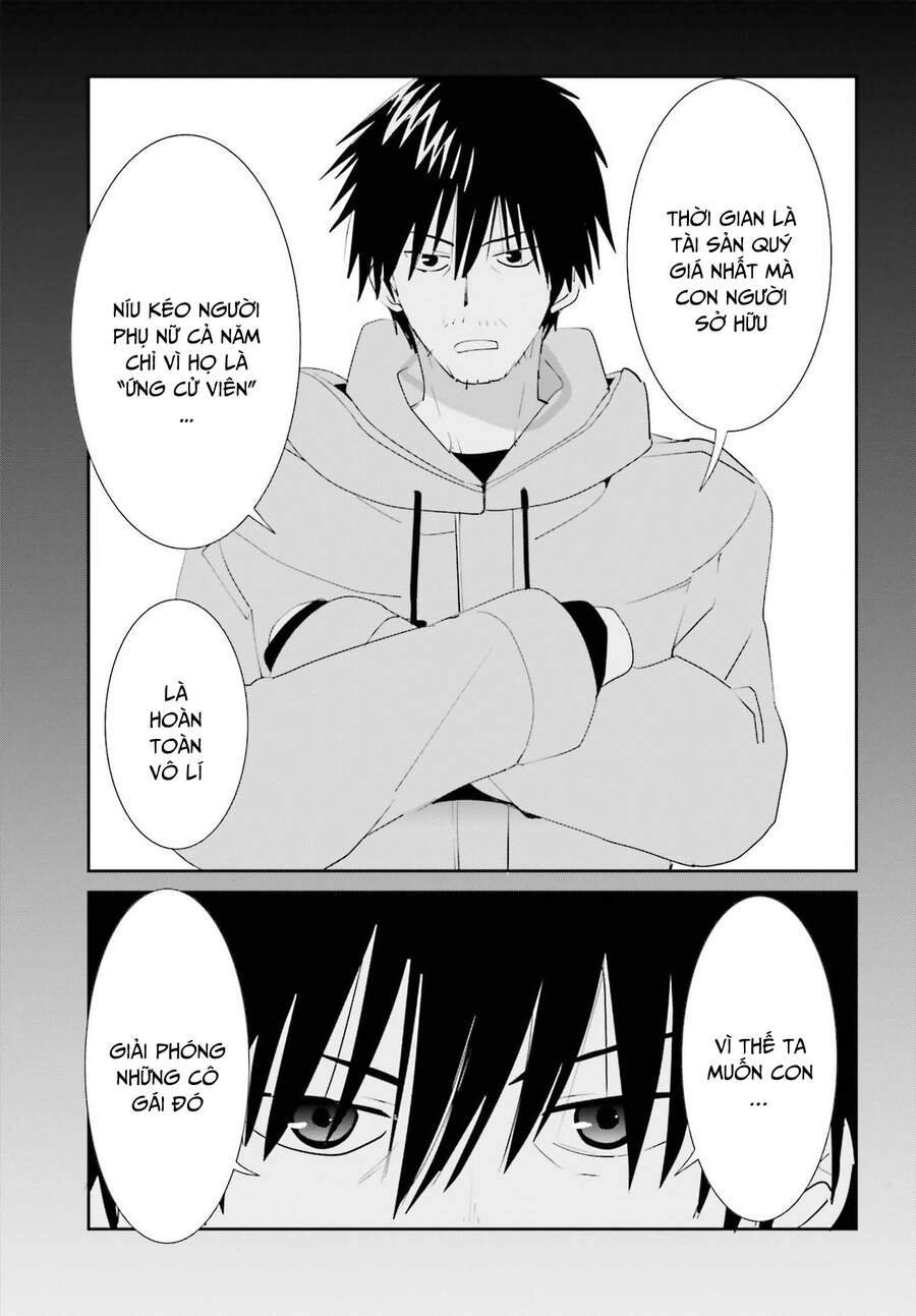 Miharashi-Sou No 5-Nin No Hanayome Chapter 12 - 9