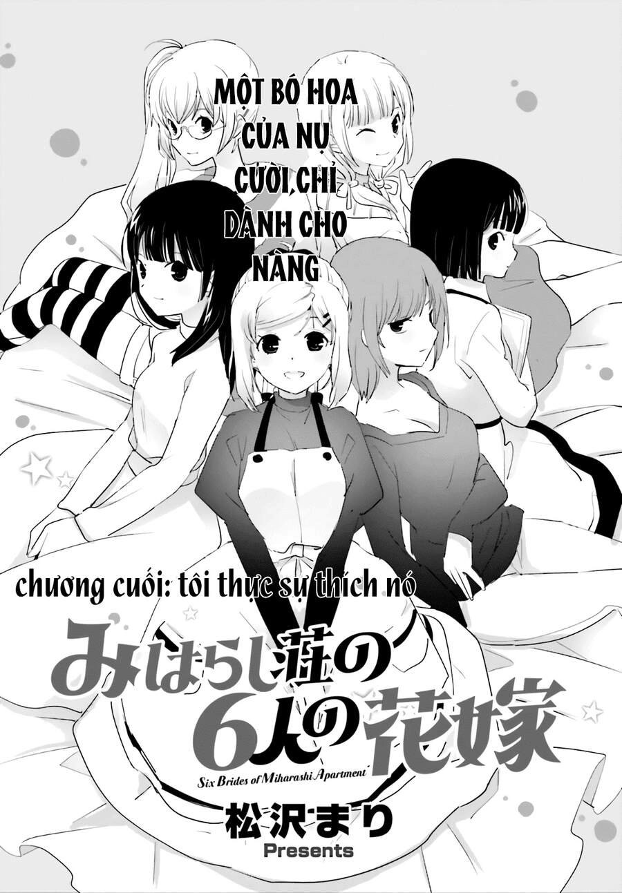 Miharashi-Sou No 5-Nin No Hanayome Chapter 13 - 3