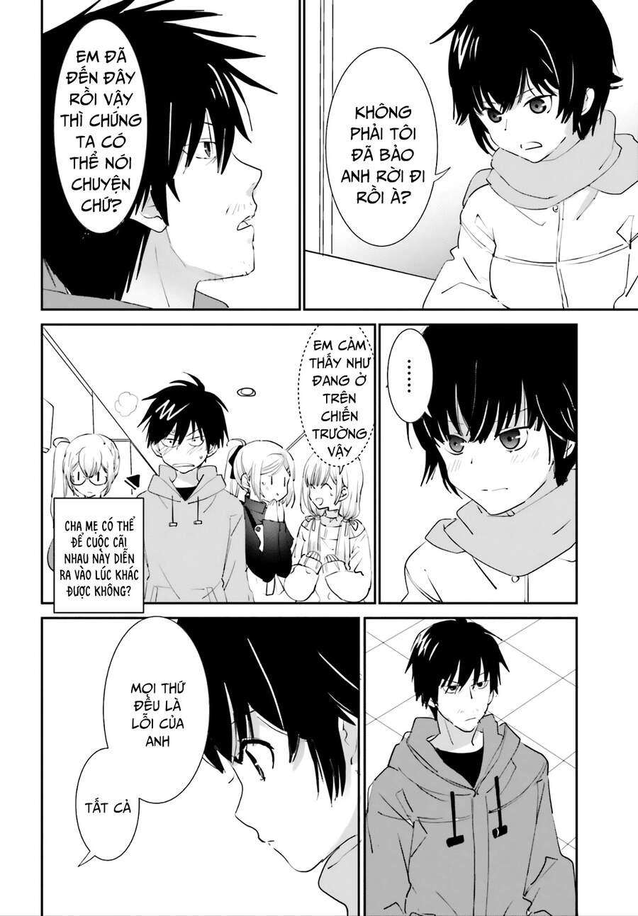 Miharashi-Sou No 5-Nin No Hanayome Chapter 13 - 4