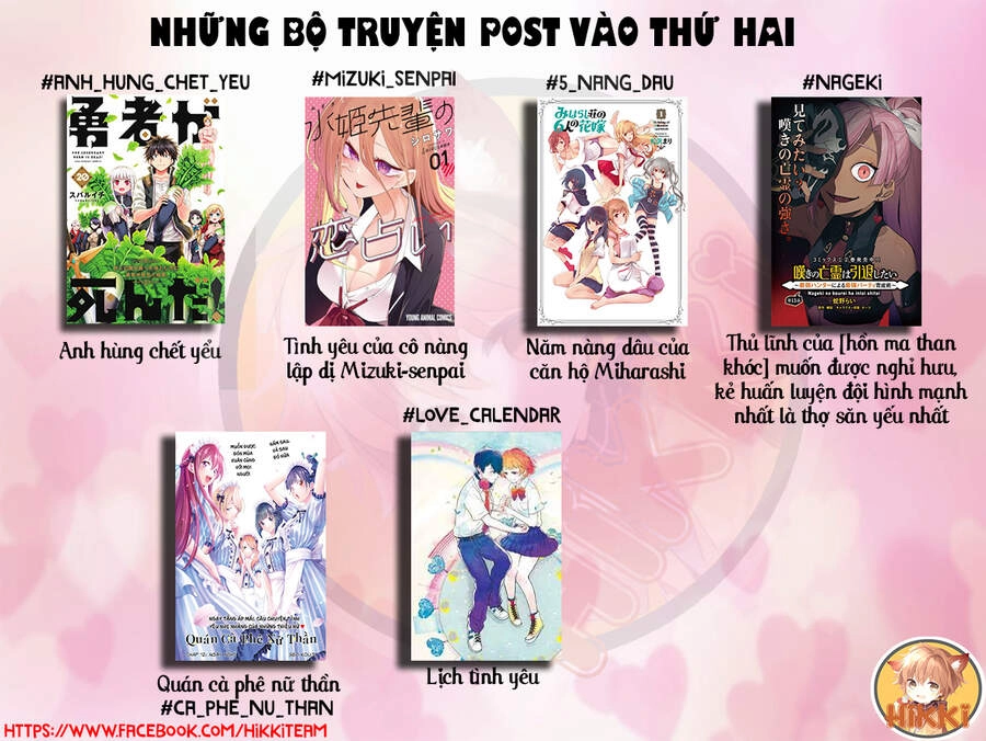 Miharashi-Sou No 5-Nin No Hanayome Chapter 13.5 - 2