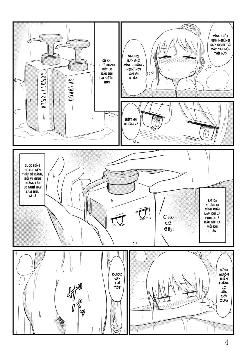 She Doesn’t Know Why She Lives Chapter 1 - 6