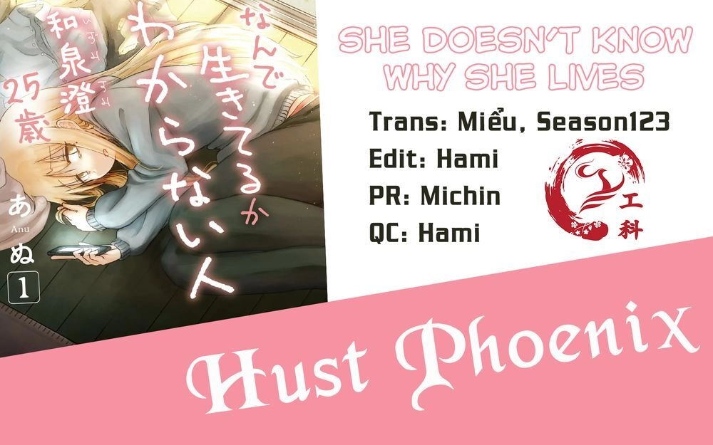She Doesn’t Know Why She Lives Chapter 3 - 2