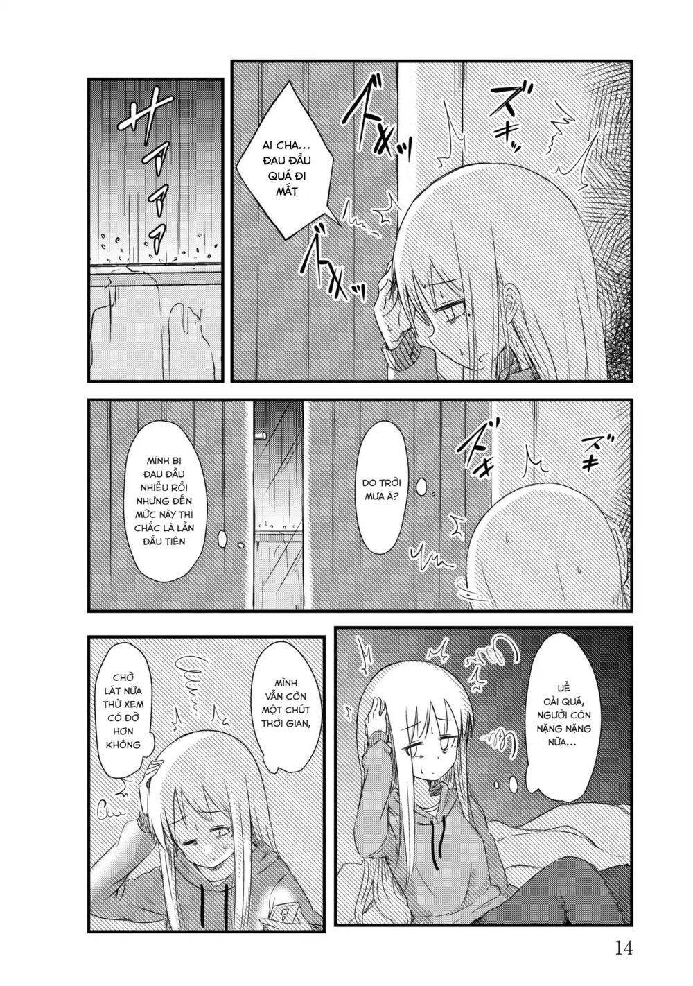 She Doesn’t Know Why She Lives Chapter 3 - 6