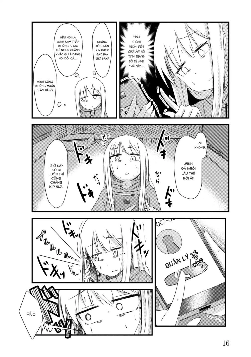 She Doesn’t Know Why She Lives Chapter 3 - 8