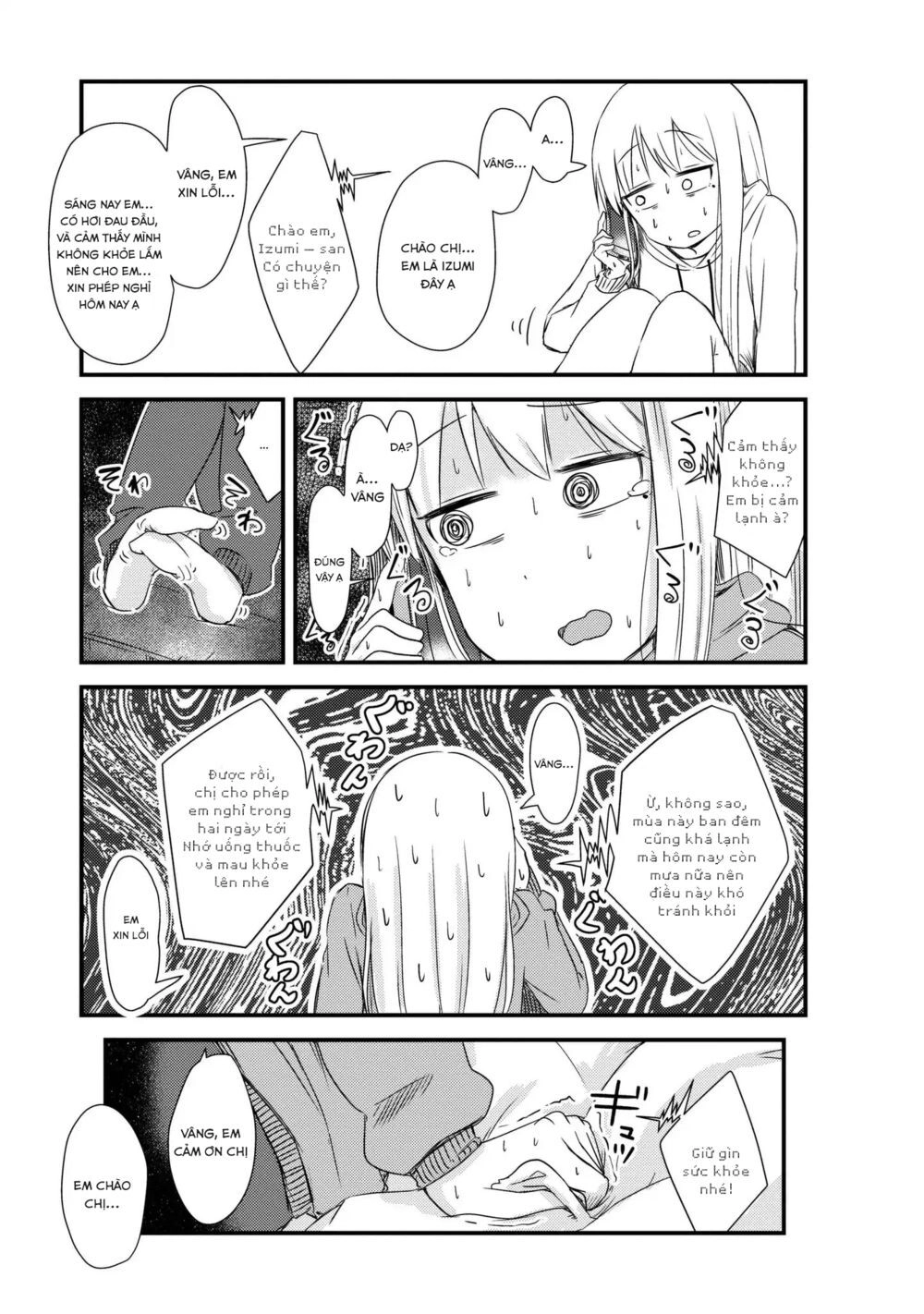 She Doesn’t Know Why She Lives Chapter 3 - 9