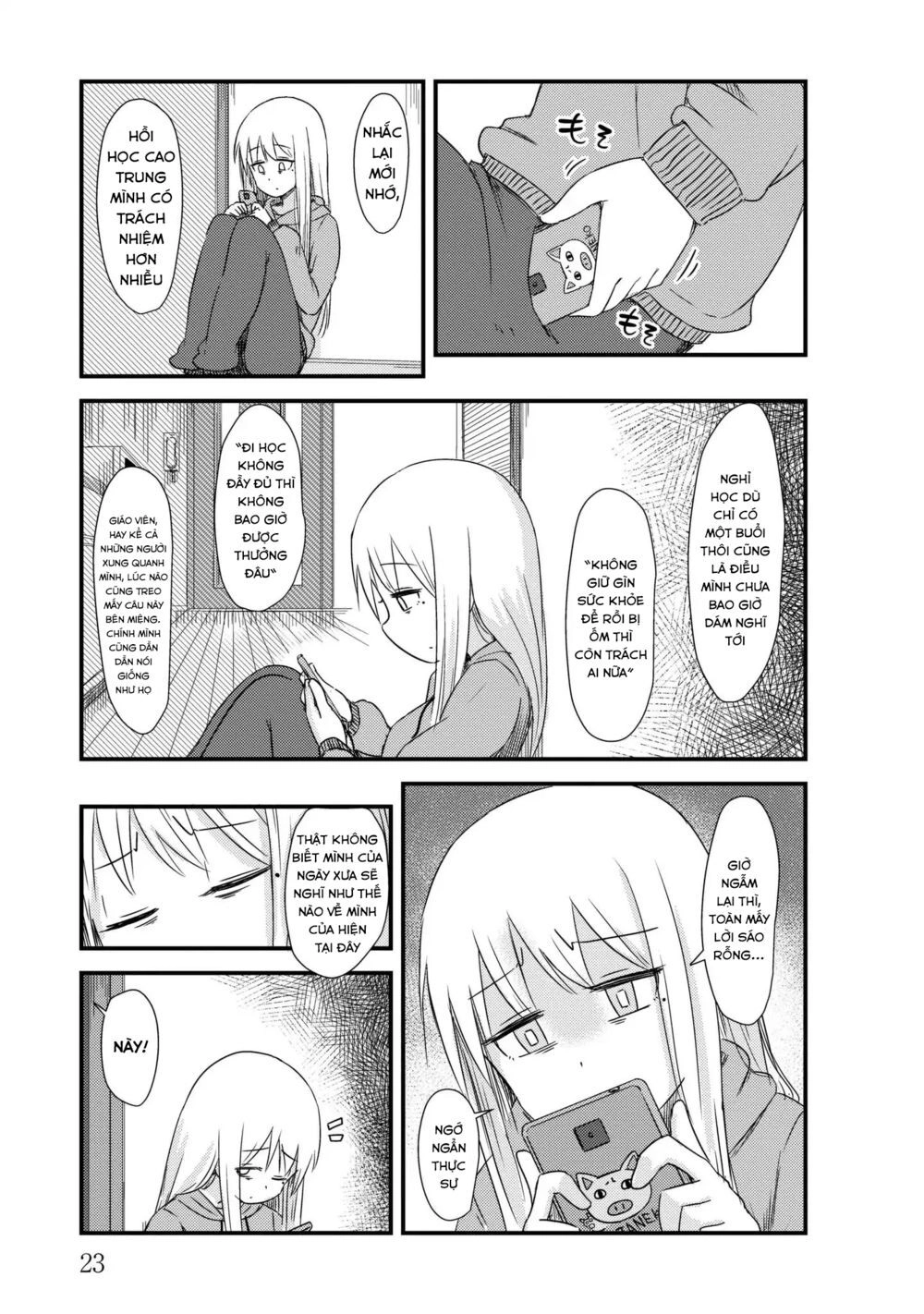 She Doesn’t Know Why She Lives Chapter 4 - 3