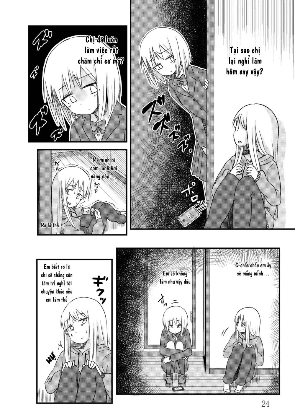 She Doesn’t Know Why She Lives Chapter 4 - 4