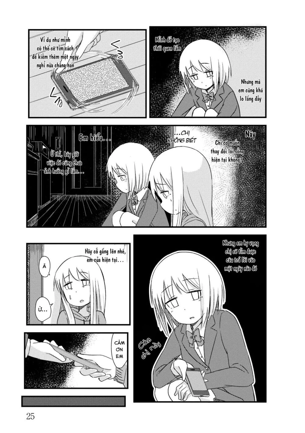 She Doesn’t Know Why She Lives Chapter 4 - 5