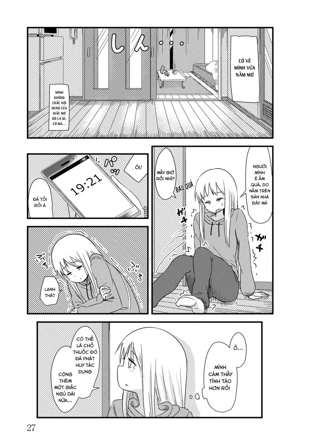 She Doesn’t Know Why She Lives Chapter 4 - 7