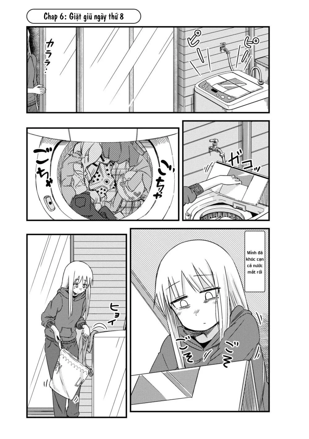 She Doesn’t Know Why She Lives Chapter 6 - 3